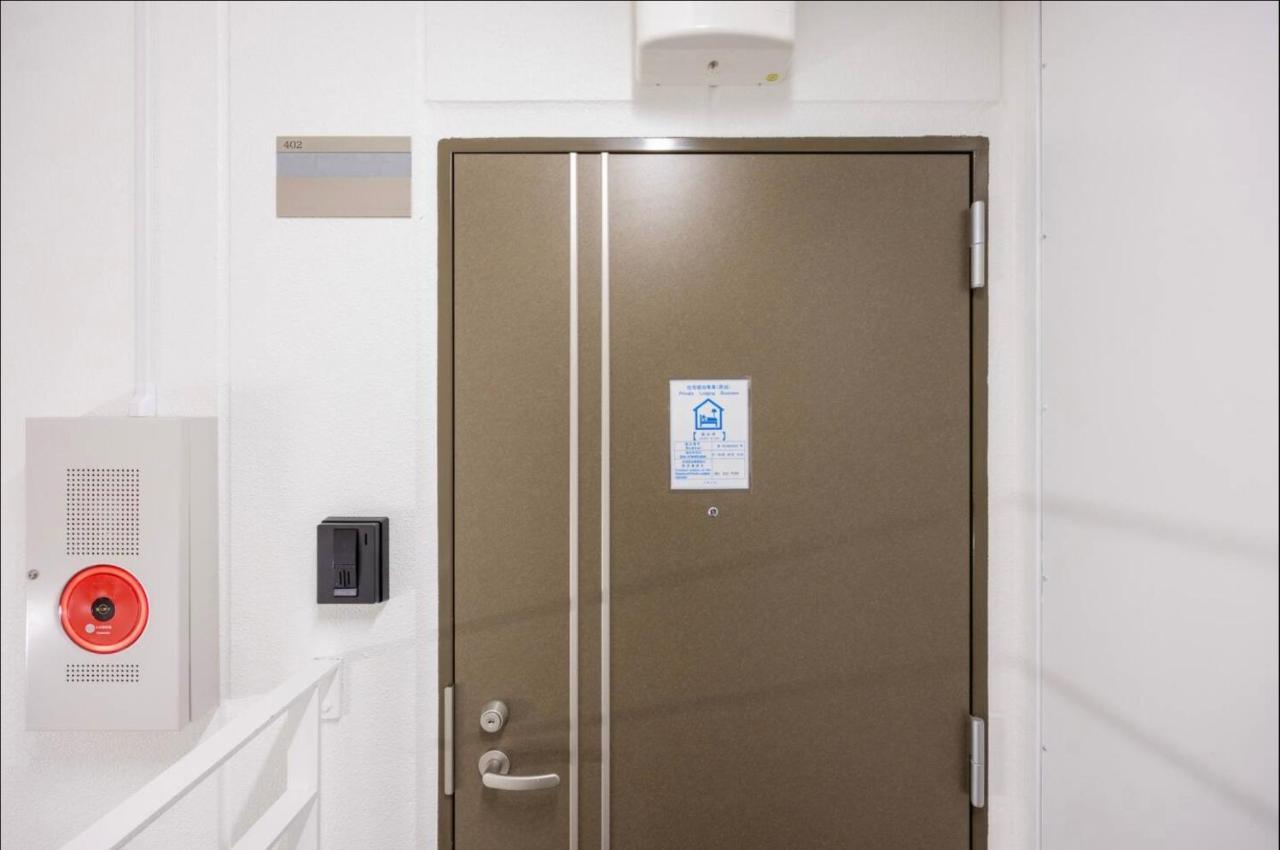 上野駅徒歩５分シングルベッド４台＋布団２セット1Ldk Apartment Tokyo Exterior photo